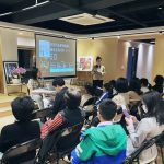 Eine Reise durch die musikalische Zeit und den musikalischen Raum 漫步音樂時空